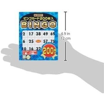 ハナヤマ ビンゴカード 200枚*2個(400枚) : もちもちの木 - 通販