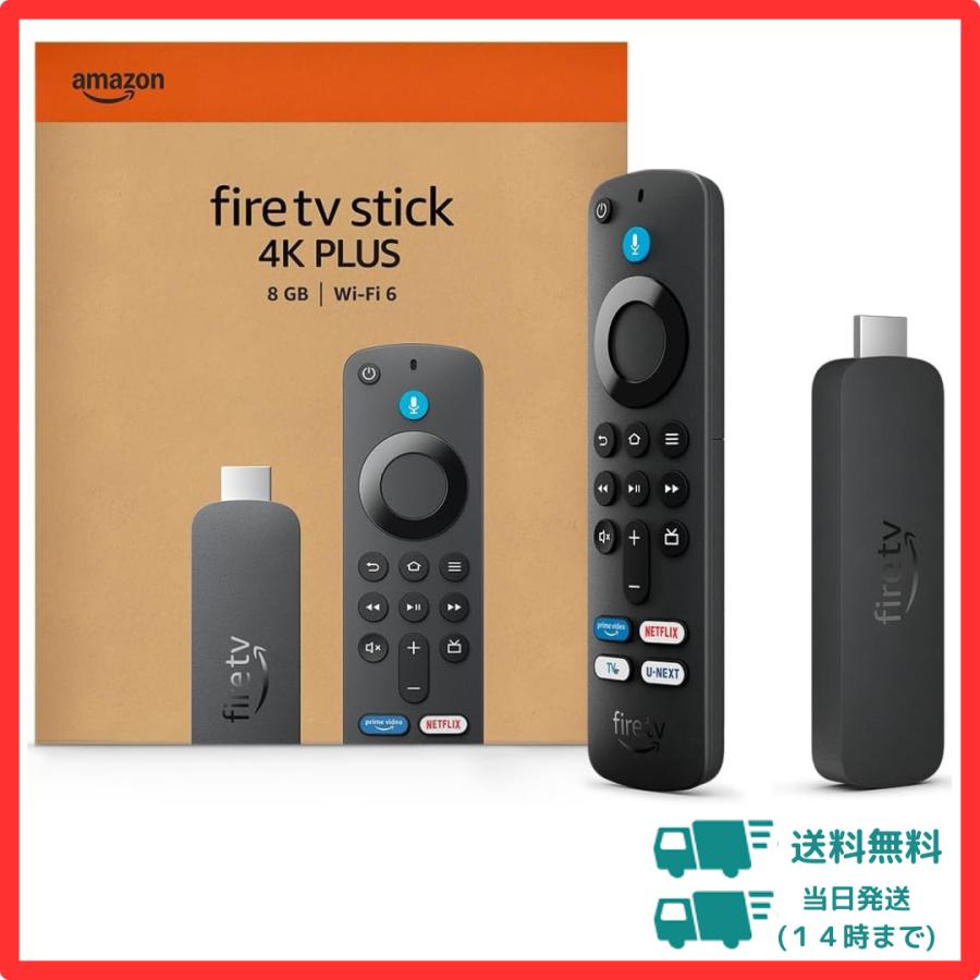 amazon（アマゾン） Amazon Fire TV Stick 4K Plus ストリーミング