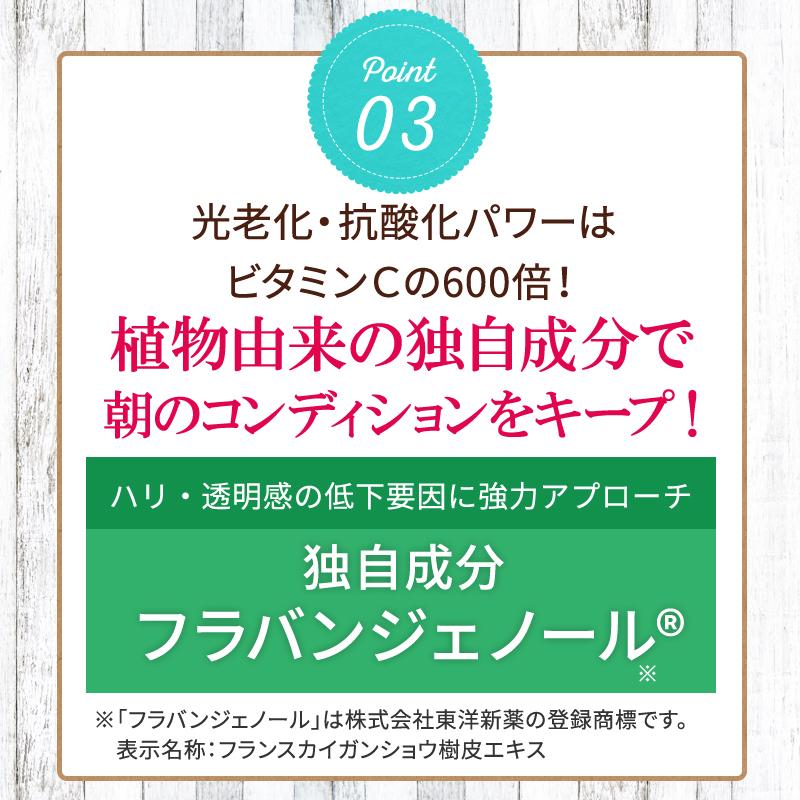通常2 980円 特別価格1 7円 日焼け止め Uvケア 美容ジェル 下地 顔 全身 日焼け止めジェル Spf50 Pa Lulua ルルア 界面活性剤フリー Lulua01 アニスショップ Yahoo 店 通販 Yahoo ショッピング