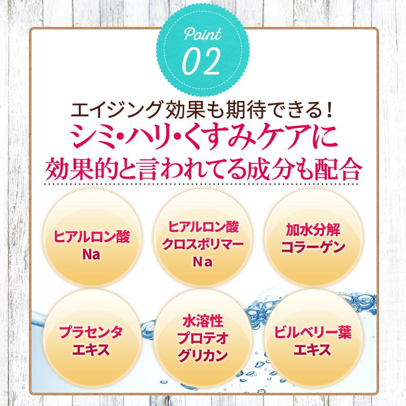 通常2 980円 特別価格1 7円 日焼け止め Uvケア 美容ジェル 下地 顔 全身 日焼け止めジェル Spf50 Pa Lulua ルルア 界面活性剤フリー Lulua01 アニスショップ Yahoo 店 通販 Yahoo ショッピング