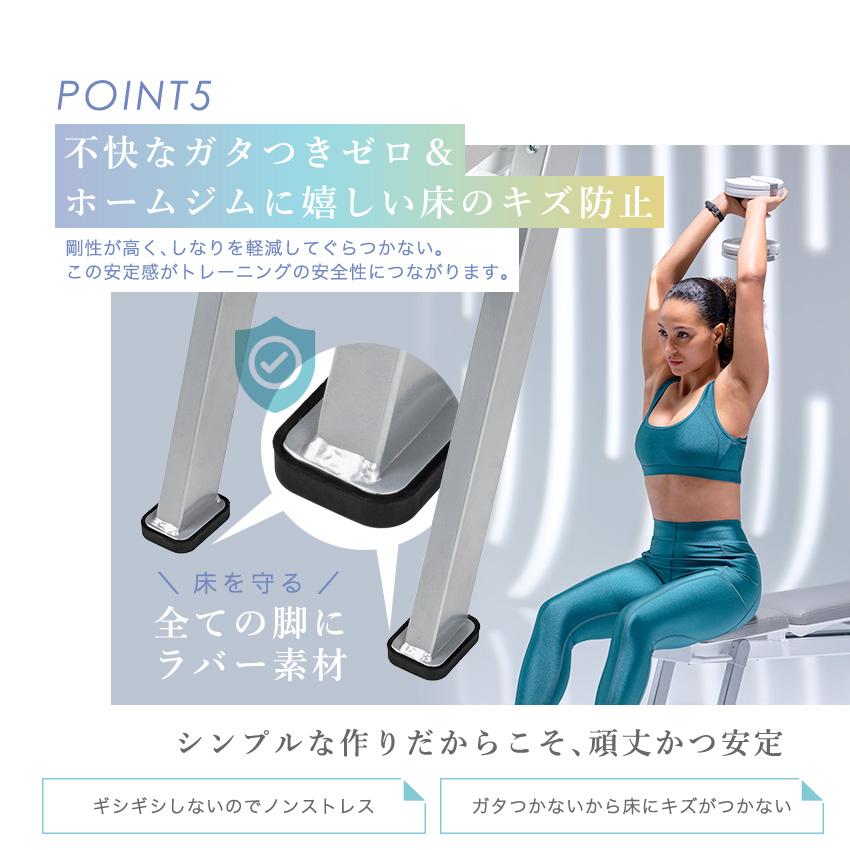 BYZOOM FITNESS トレーニングベンチ インクライン フラット 角度5段階