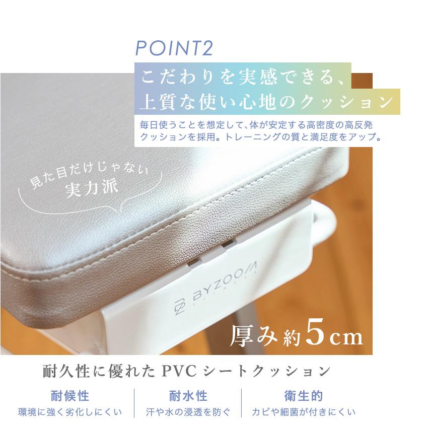 BYZOOM FITNESS トレーニングベンチ インクライン フラット 角度5段階