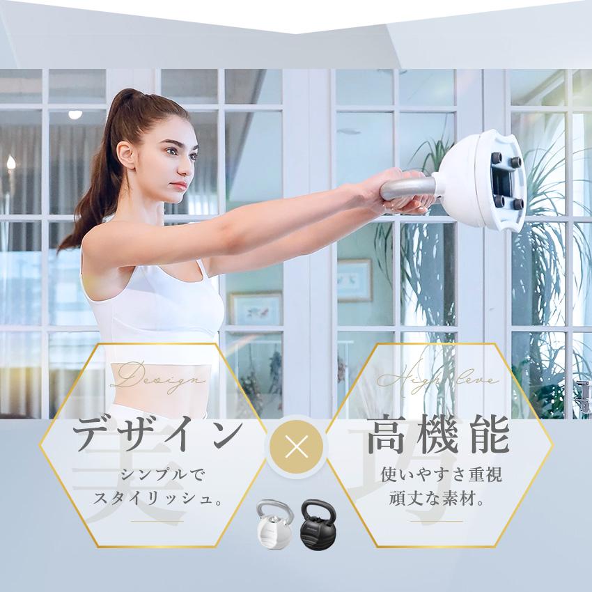 可変式ケトルベル 30LB(13.6kg) BYZOOM ホワイト ブラック 5段階調整