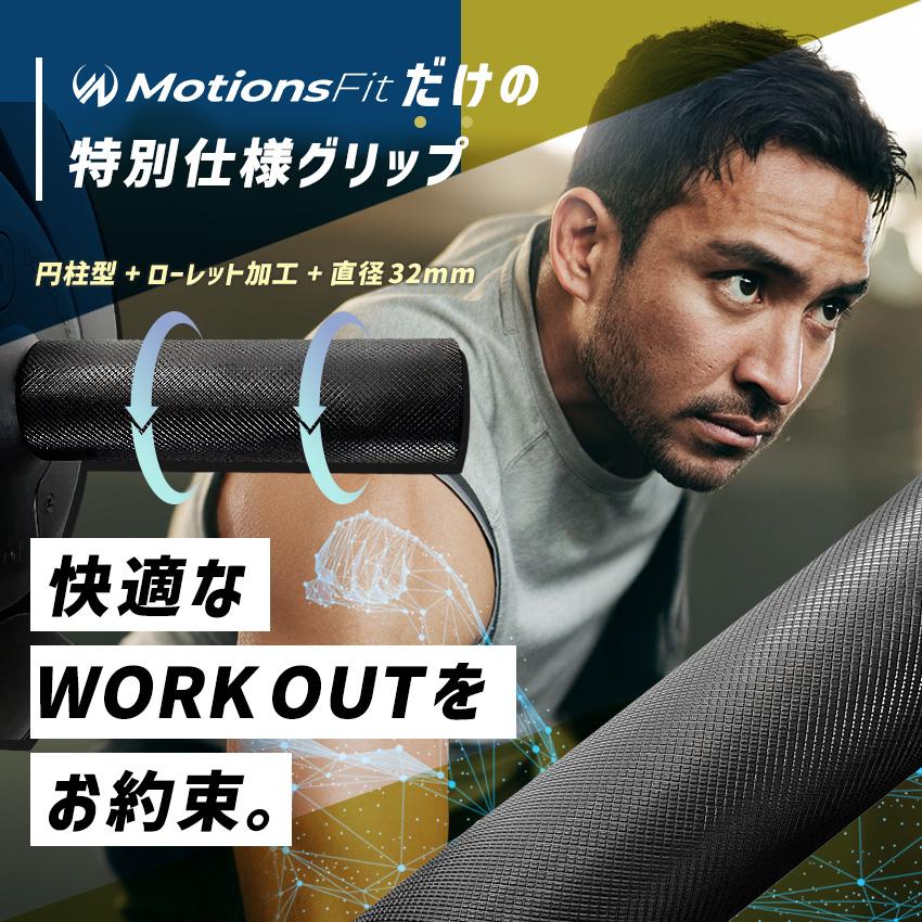 可変式ダンベル 【 ダイヤル回転式モデル 24kg 1個 】 当店限定