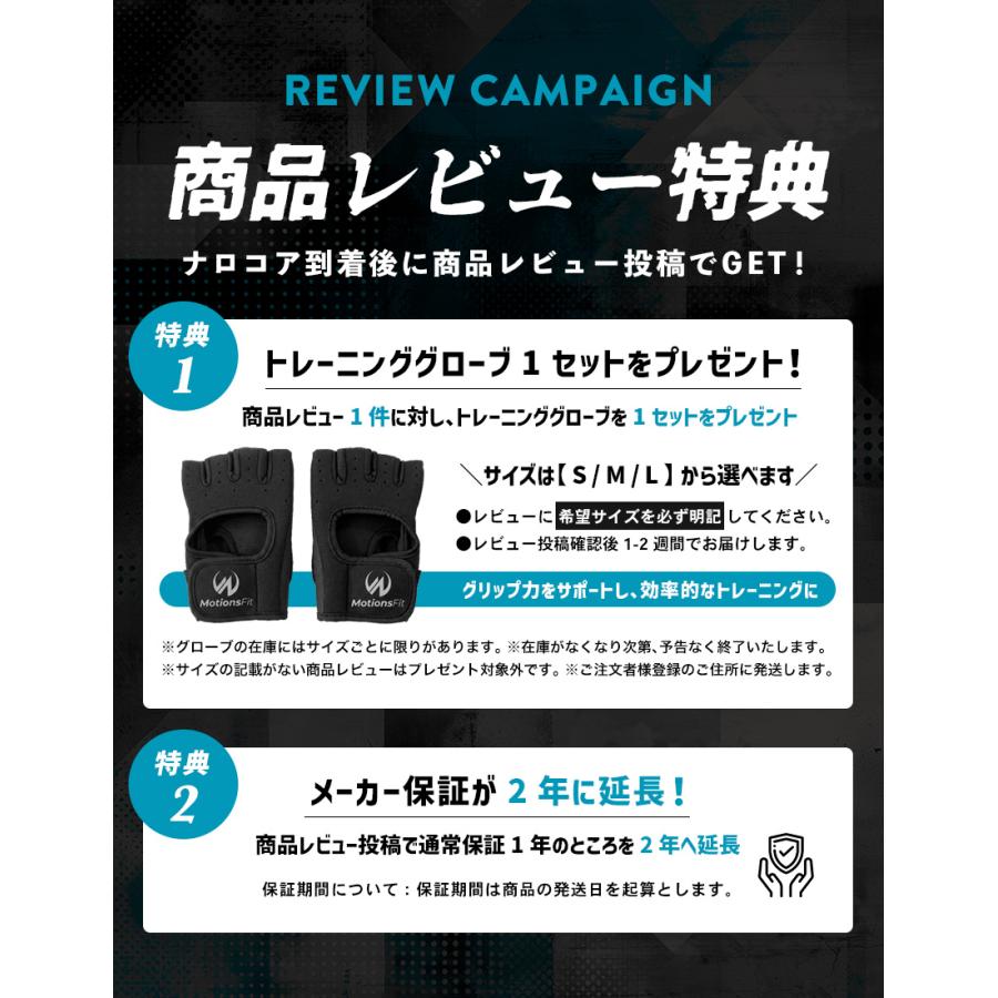 可変式ダンベル ナロコア 新登場！ 24kg 単品 コンパクト 高耐久 金属