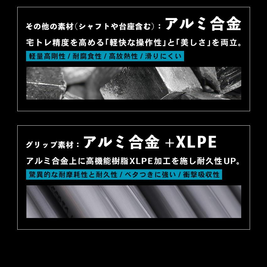 可変式ダンベル ナロコア 新登場！ 24kg 1個 コンパクト 高耐久 金属製
