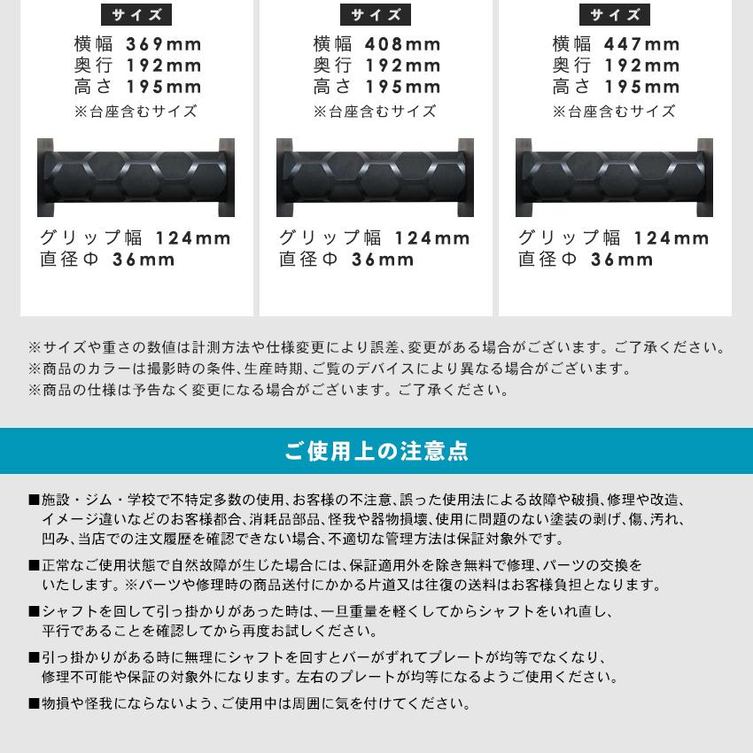 可変式ダンベル ナロコア 新登場！ 24kg 2個セット コンパクト 高耐久