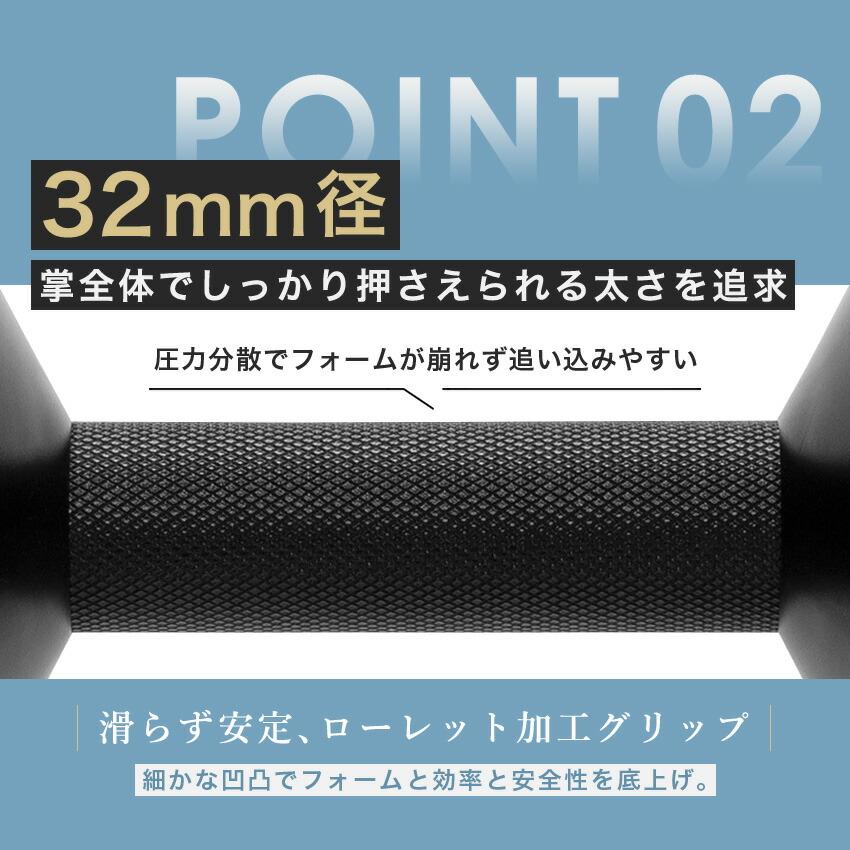 NUO フレックスベル 可変式ダンベル 36kg 2個 セット NUOBELL 2kg刻み