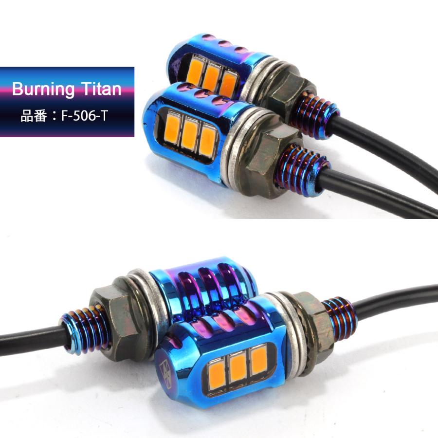 バイク　ウィンカー　極小 楽天市場】車検対応 バイク LED 極小 ミニ ウインカー アンバー