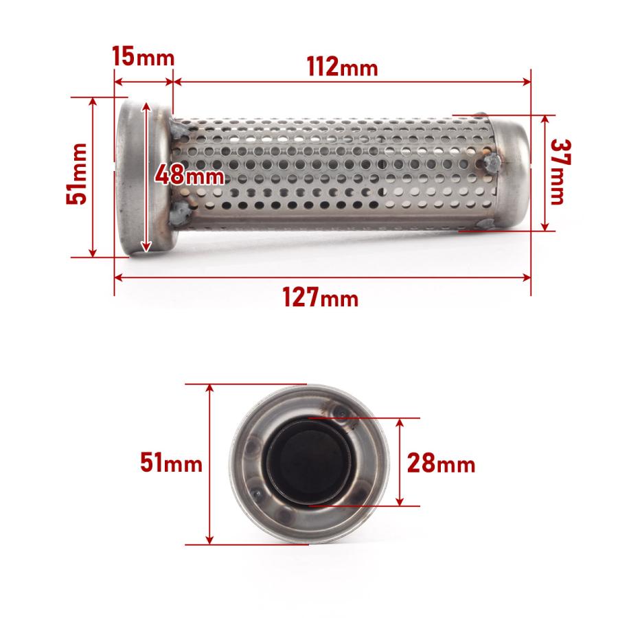 インナーサイレンサー バイク用 適合径48mm 反響式 パンチングメッシュ マフラー バッフル 消音器 ステンレス 排気音抑制 カスタムパーツ S-1007 | ブランド登録なし | 03