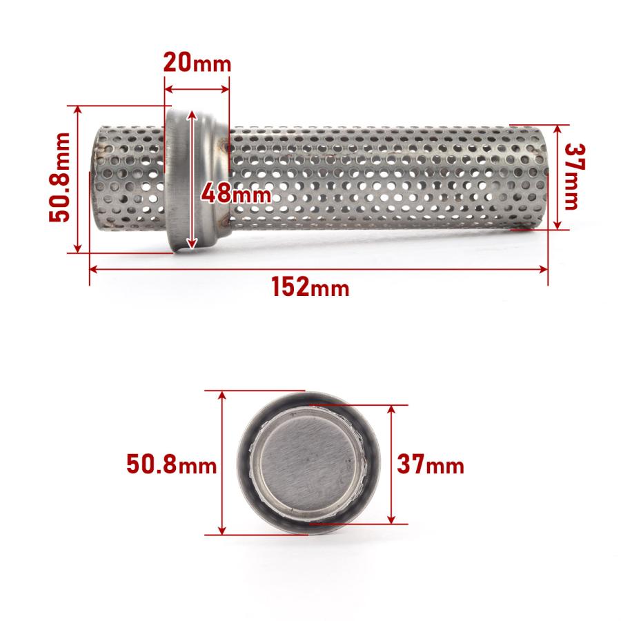 インナーサイレンサー バイク用 適合径50.8mm ロング パンチング