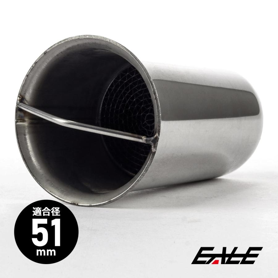インナーサイレンサー バイク用 外径51mm ロング 触媒型 マフラー 