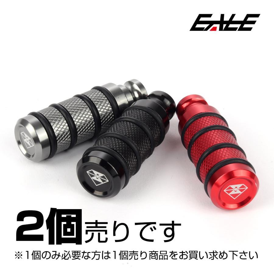 シフトペグ ギアチェンジペダル フットペグ ローレット加工 滑り止め