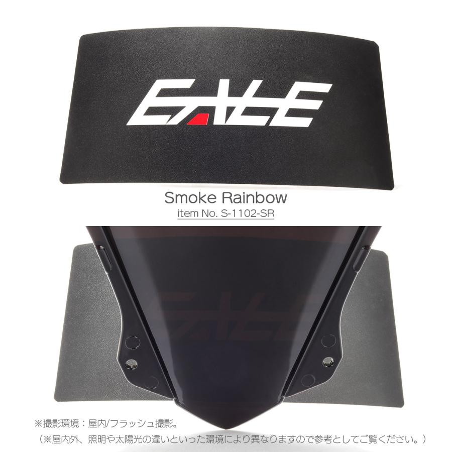 カワサキ（Kawasaki） バイク スクリーン ニンジャ ZX-25R ZX-4R