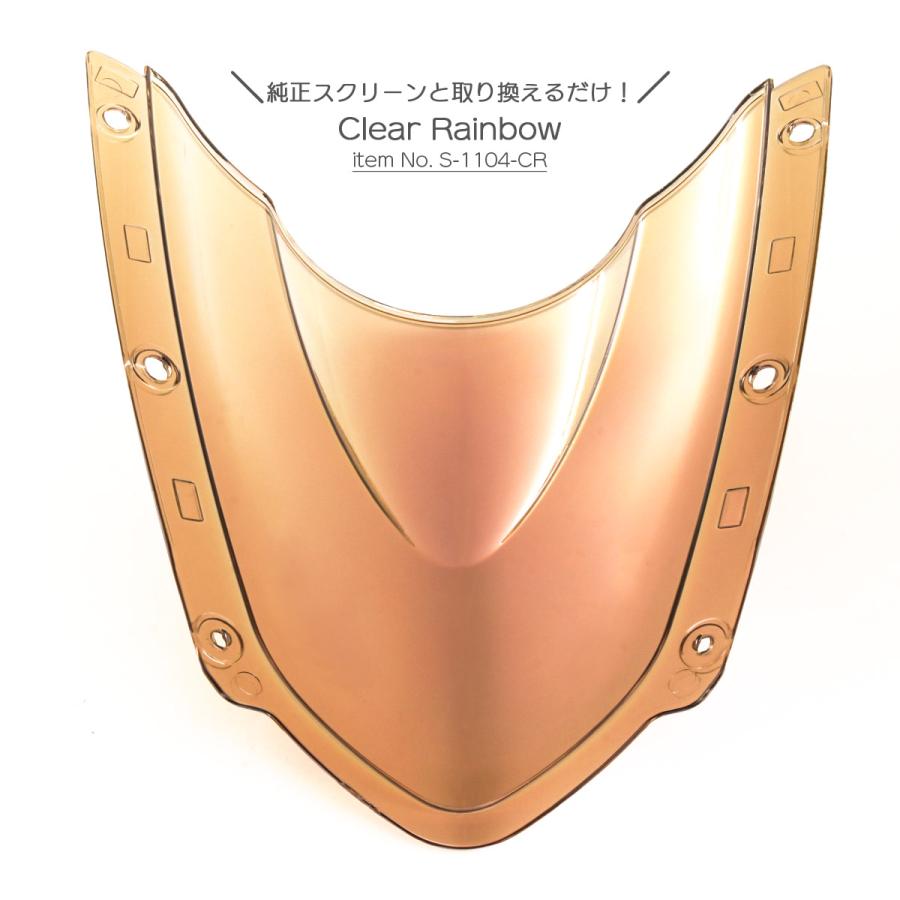 カワサキ（Kawasaki） バイク スクリーン ニンジャ ZX-10R ZX-10RR