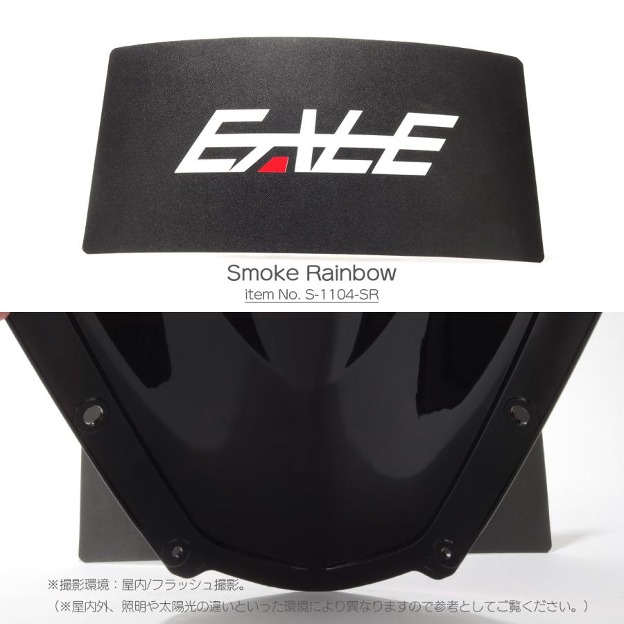 カワサキ（Kawasaki） バイク スクリーン ニンジャ ZX-10R ZX-10RR