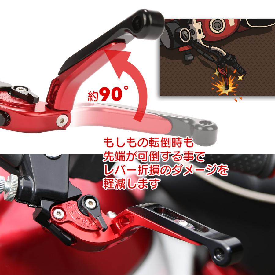 レバーセット CB1000ホーネット CB1000F CBR600RR CBR1000RR ホーク11 アルミ製 ブレーキレバー クラッチレバー アジャストレバー S-2011 | ホンダ | 11
