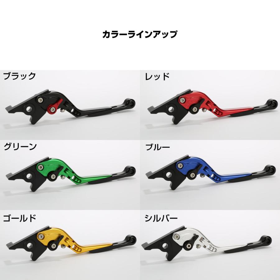 カワサキ（Kawasaki） レバーセット ニンジャ NINJA ZX-6R ZX-10R