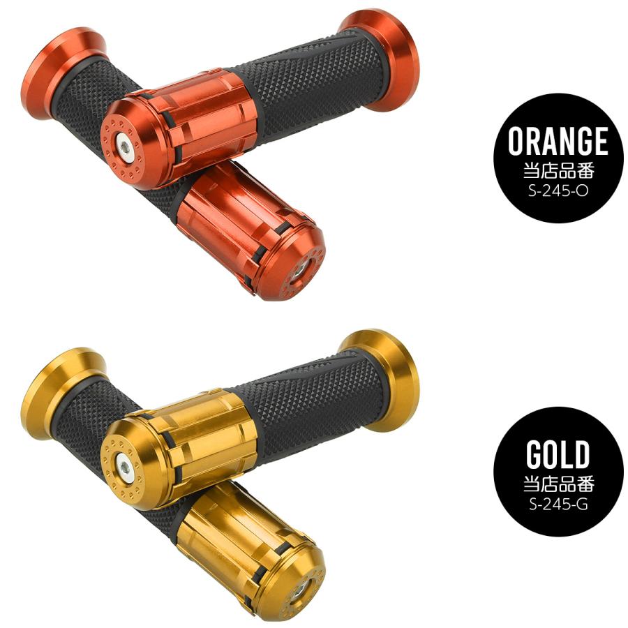 バイク グリップ ハンドル アルミ ラバー バーエンド付き 22.2mm用