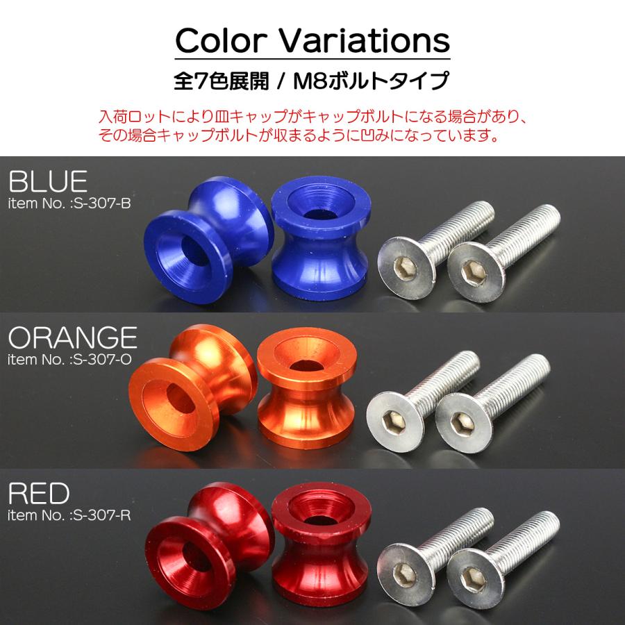 スタンドフック M8 スイングアーム用 V受けメンテナンススタンド用に