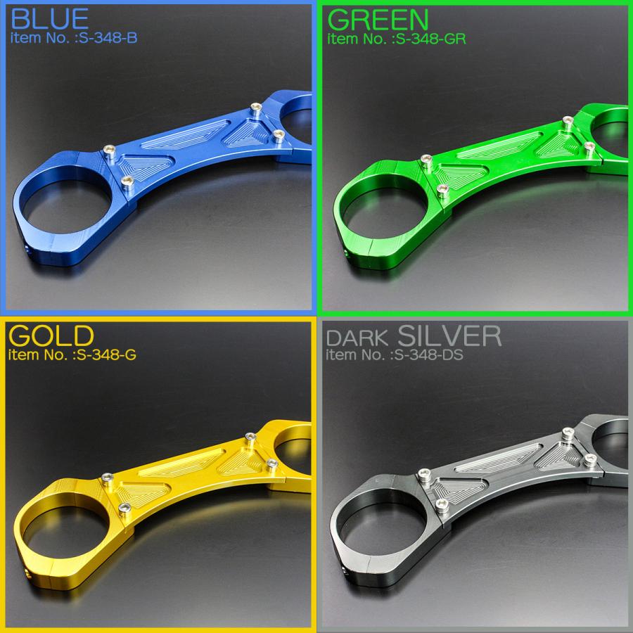 ホンダ（HONDA） スタビライザー フロントフォーク用 CB400SF CB400SB