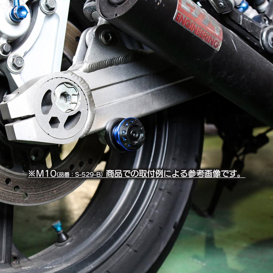 バイク スタンドフック スイングアーム用 M8 樹脂＆アルミ リア用 左右
