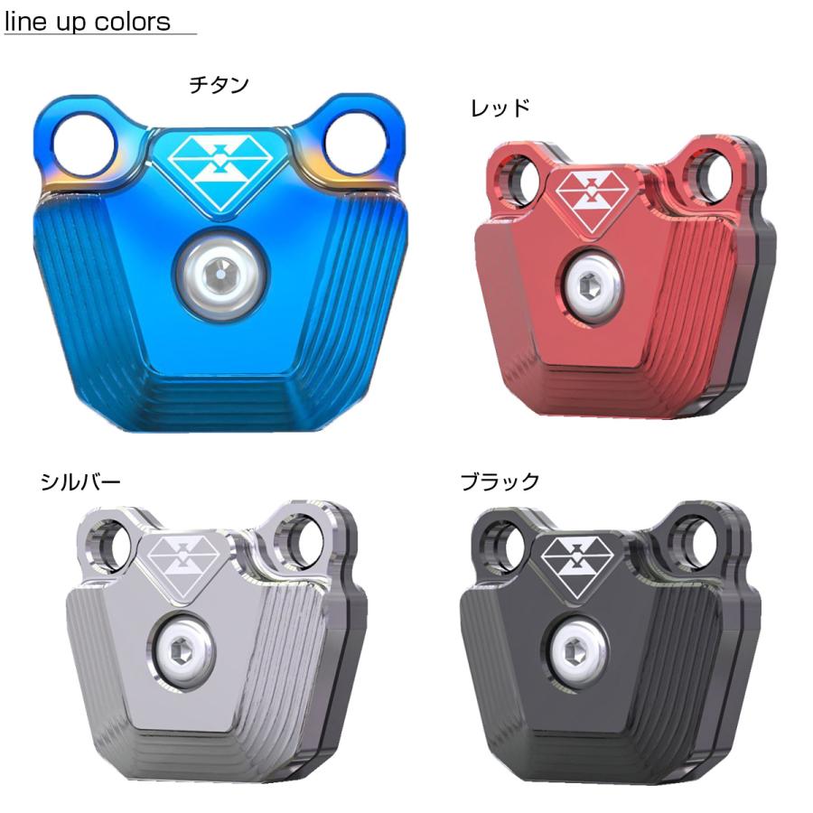 キーカバー ヤマハ車 汎用 キーケース キーホルダー 鍵 T6アルミ製 S-608 | ヤマハ発動機 | 08