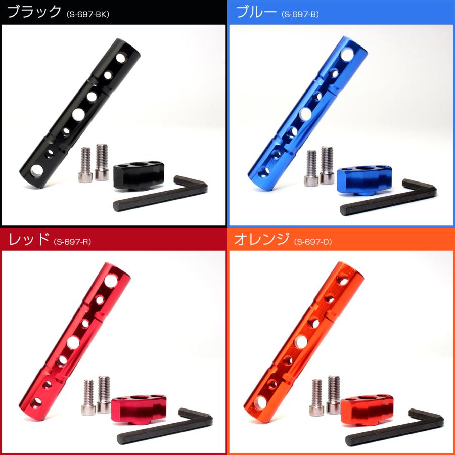 クランプバー マウントバー M10 正ネジ ミラーホルダー付き アルミ製