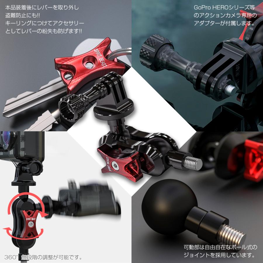 アクションカメラ マウント GoProシリーズ対応 オートバイや自転車に