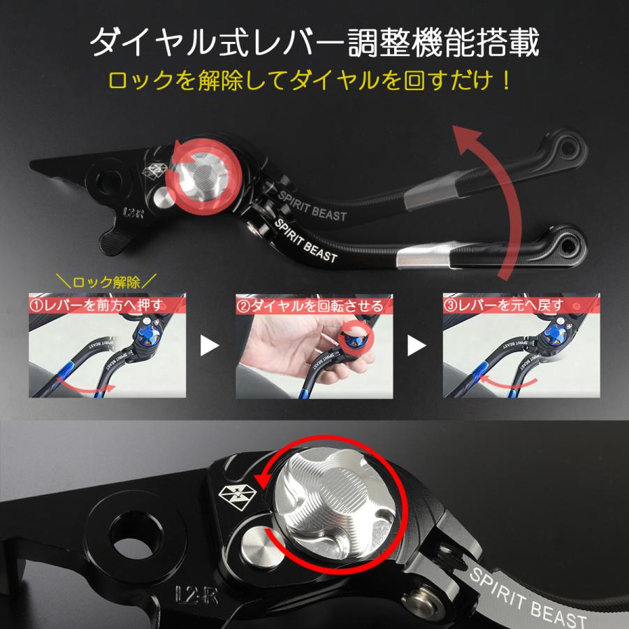 NMAX レバーセット NMAX125 SE86J SED6J NMAX155 SG50J 可倒式
