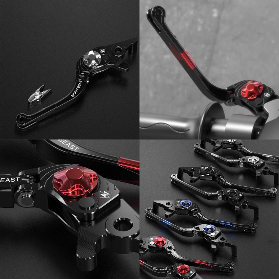 NMAX アジャストレバー◇ゴールド◇新品◇無段階調整式◇ SE86J SED6J SG50J ◇ NMAX125 NMAX155 ◇ NMAX レバーセット NMAX125 SE86J SED6J NMAX155 SG50J 可倒式
