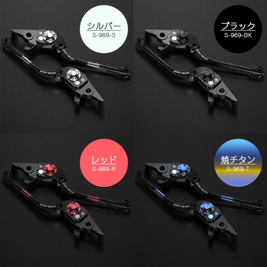 NMAX レバーセット NMAX125 SE86J SED6J NMAX155 SG50J 可倒式