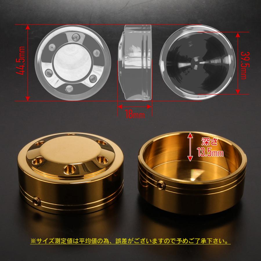フロントフォーク トップキャップ ステンレス ドレスアップ カスタム ゴールド ホールヘッド 2個セット TH0119 | ブランド登録なし | 03