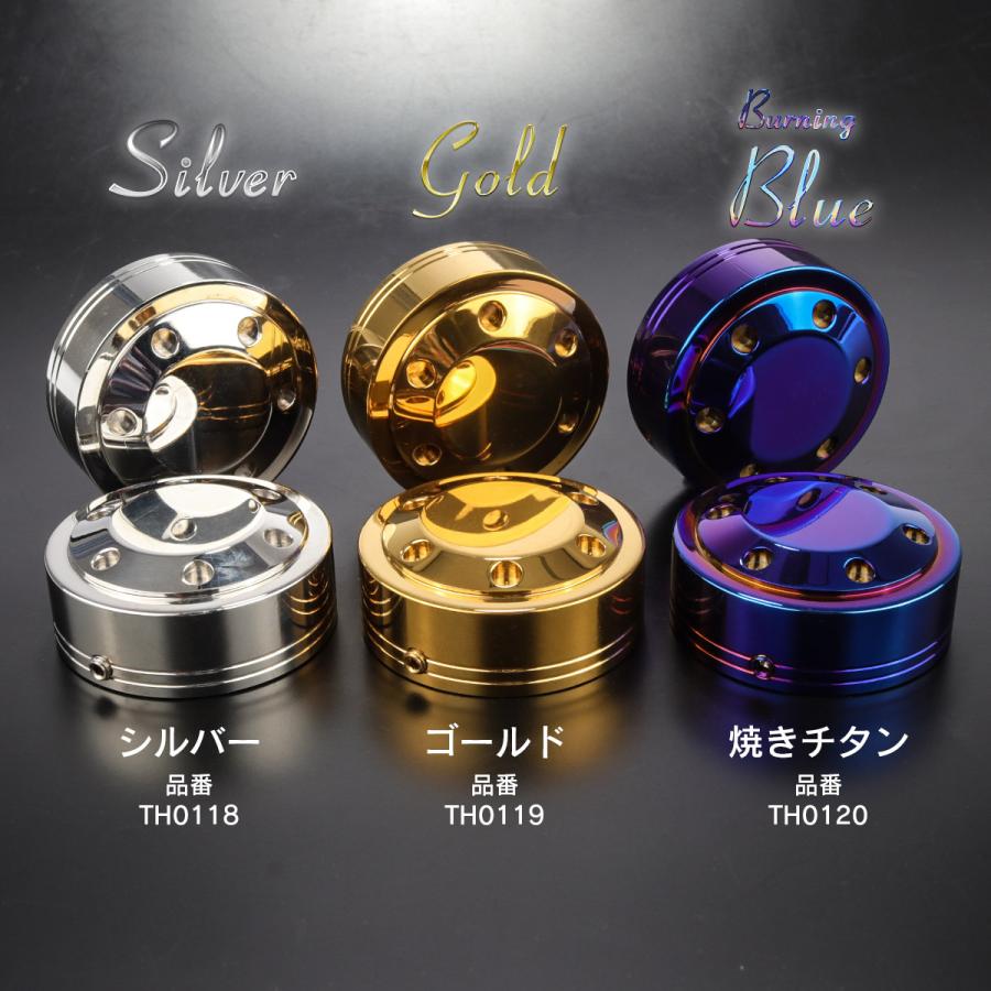 フロントフォーク トップキャップ ステンレス ドレスアップ カスタム ゴールド ホールヘッド 2個セット TH0119 | ブランド登録なし | 05