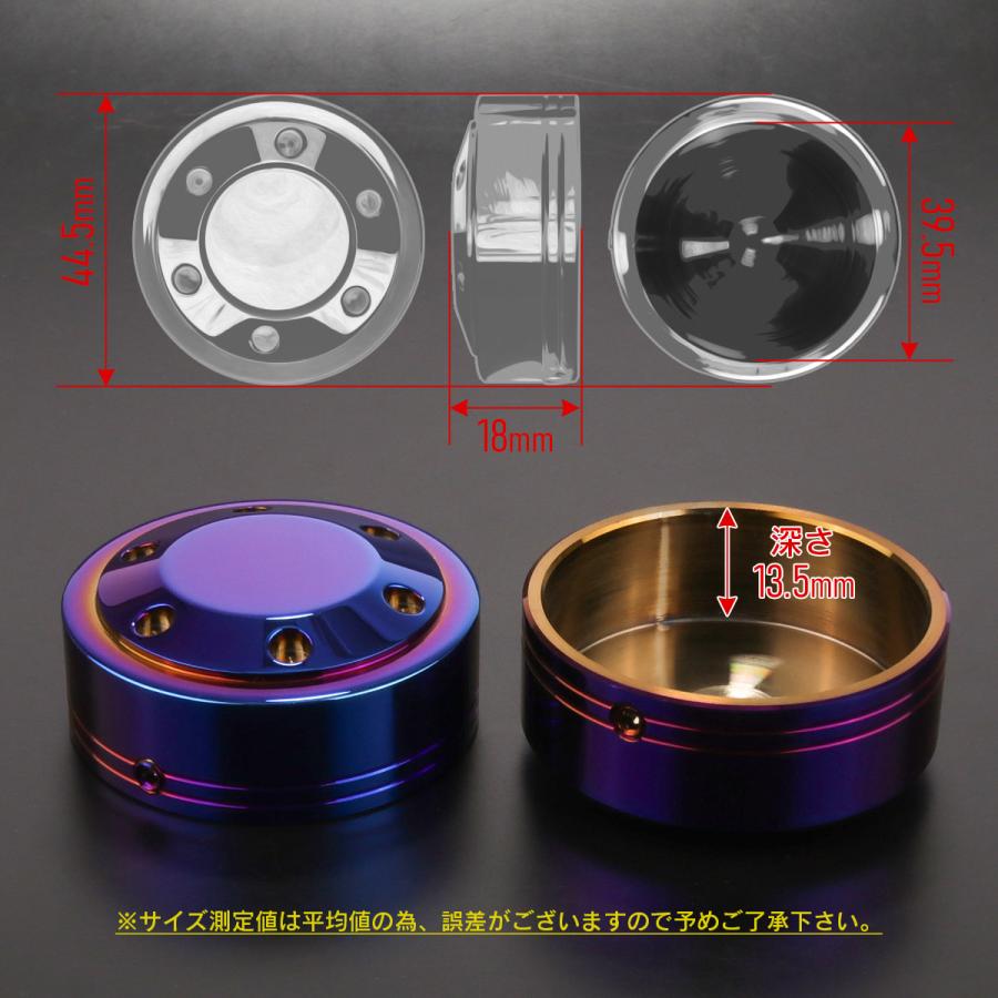 フロントフォーク トップキャップ ステンレス ドレスアップ カスタム 焼チタン ホールヘッド 2個セット TH0120 | ブランド登録なし | 03