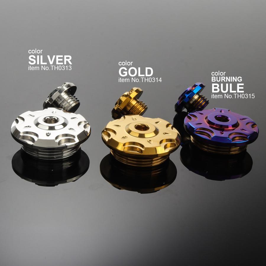 ジェネレーターカバー クランク＆ポイントホール キャップセット ステンレス製 V-13 ホンダ汎用 シルバー TH0313 | ホンダ | 04