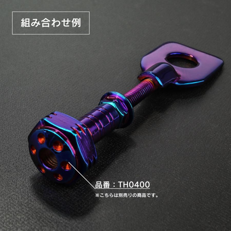M12アクスルシャフト用 ドライブチェーン アジャスター ボルト部 M6 P1.0 チェーン調整 焼きチタン 2個セット TH0416 | ブランド登録なし | 05