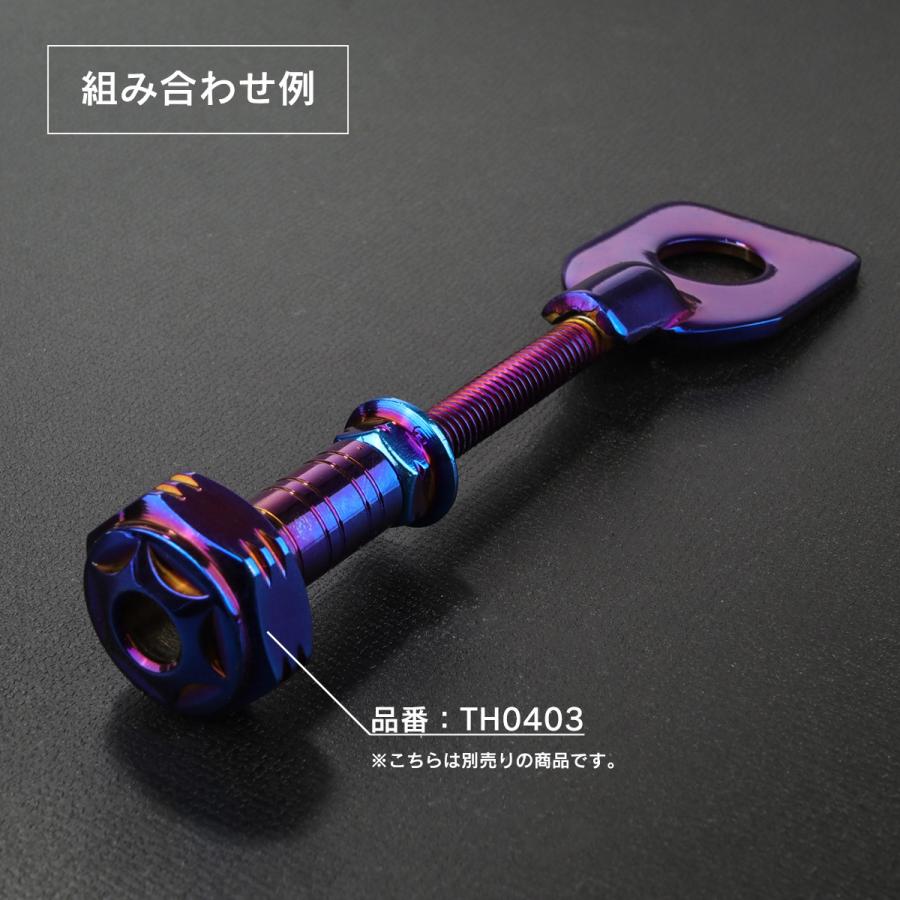 M12アクスルシャフト用 ドライブチェーン アジャスター ボルト部 M6 P1.0 チェーン調整 焼きチタン 2個セット TH0416 | ブランド登録なし | 06