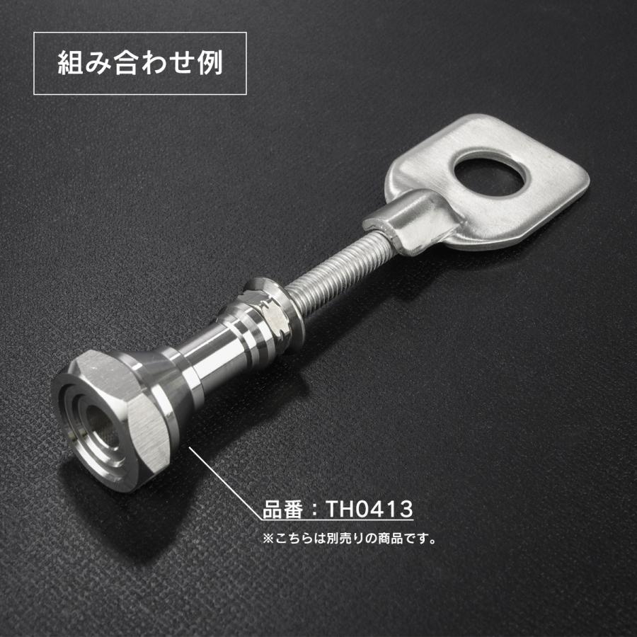 M12アクスルシャフト用 ドライブチェーン アジャスター ボルト部 M6 P1.0 チェーン調整 マットシルバー 2個セット TH0417 | ブランド登録なし | 05