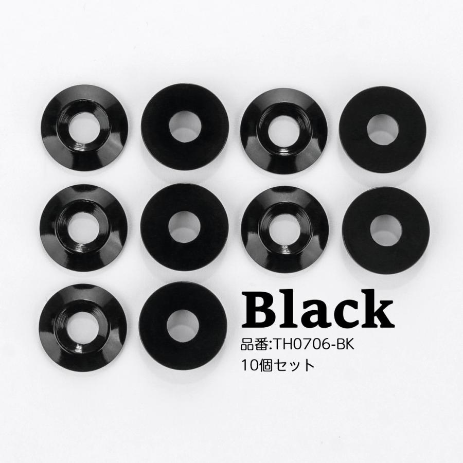 M6 ワッシャーセット 外径18mm フジツボ型 アルミワッシャー 皿ボルト用 10個セット TH0706 | ブランド登録なし | 11