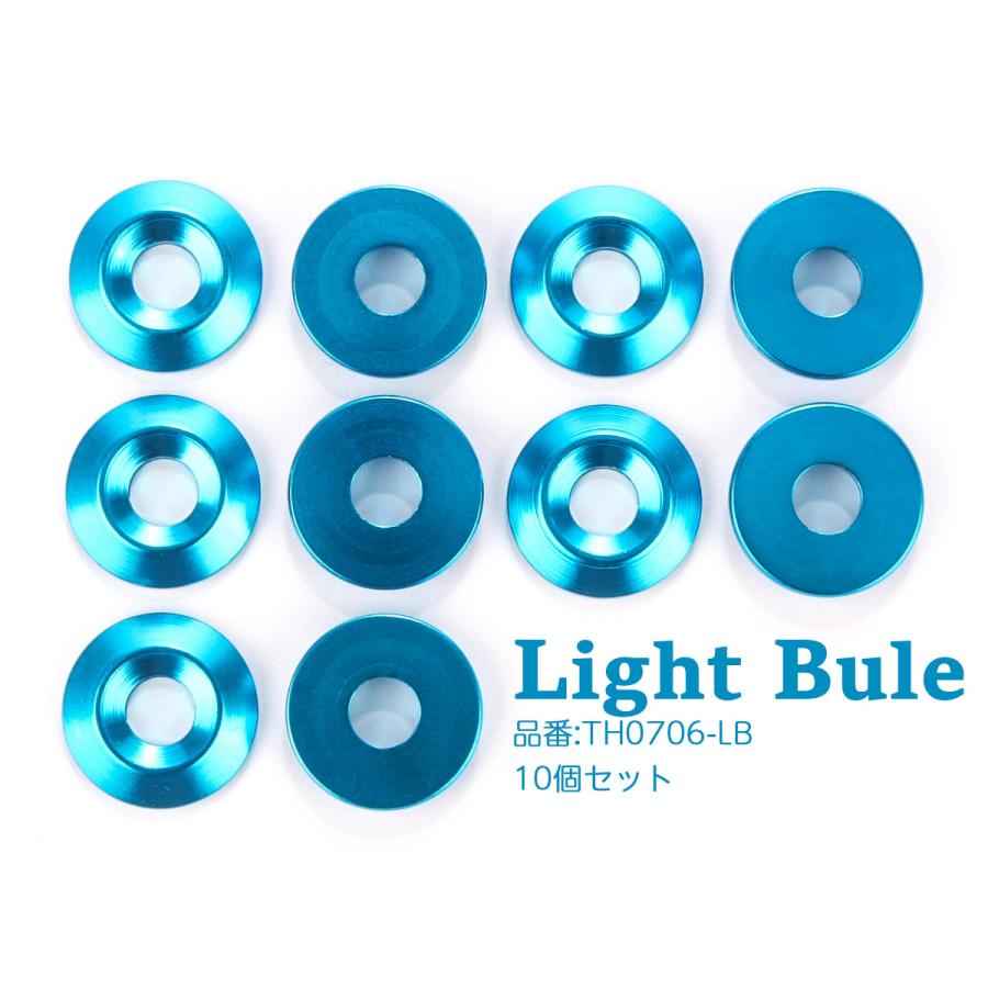 M6 ワッシャーセット 外径18mm フジツボ型 アルミワッシャー 皿ボルト用 10個セット TH0706 | ブランド登録なし | 12