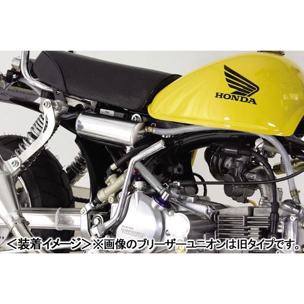 モンキー　ゴリラ　タケガワ　オイルキャッチタンク スペシャルパーツ武川 SP武川 オイルキャッチタンクキット（420cc