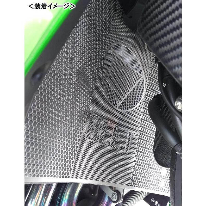 BEET（ビート） ラジエターガード/ZX-14R・1400GTR 0621-KB6-00