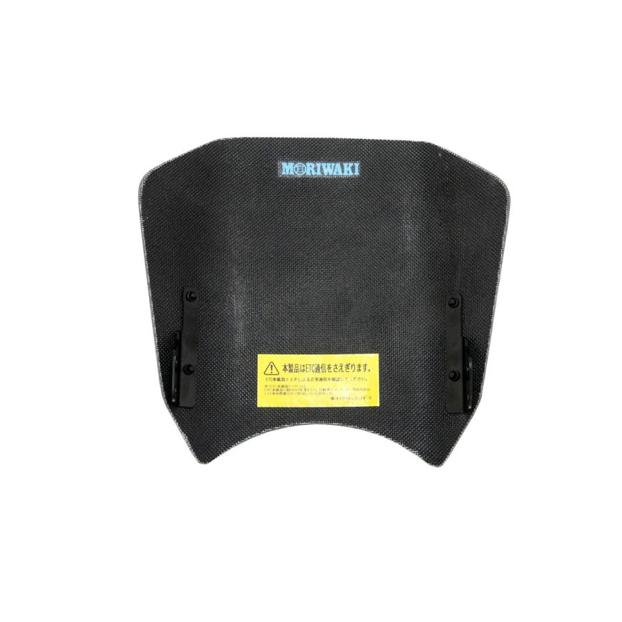 MORIWAKI Z900RS （18年-/23年-） メーターバイザーキット（カーボン/綾織） METER VISOR KIT CARBON 06130-20250-A0