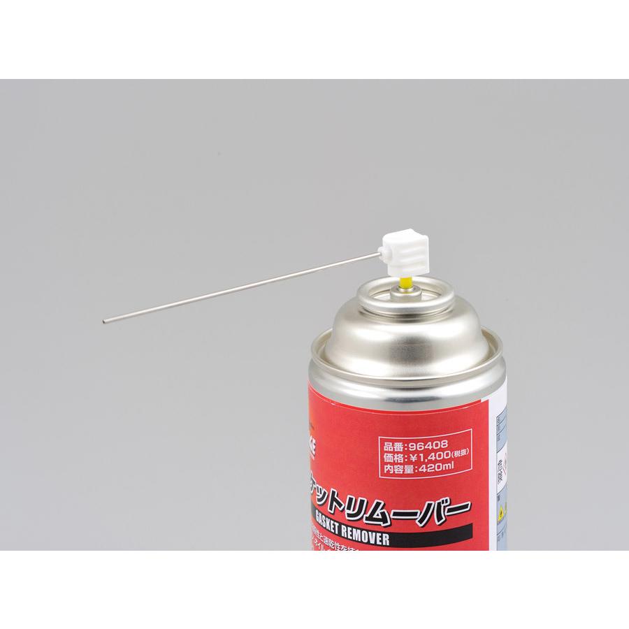 DAYTONA（デイトナ） ガスケットリムーバー 96408 : バイクパーツ