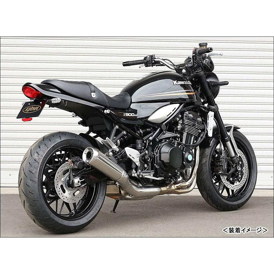 KIJIMA（キジマ） フェンダーレスKIT ブラック Z900RS・Z900CAFE(2018