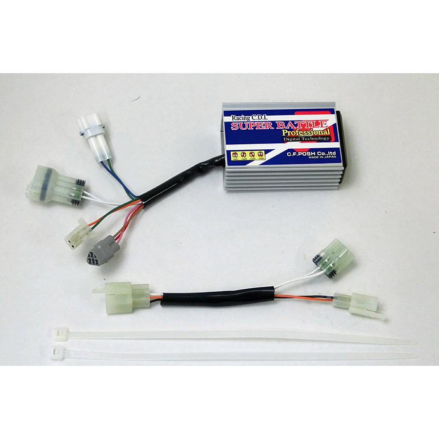 追加 C.F.POSH RacingCDI デジタルスーパーバトル プロフェッショナル