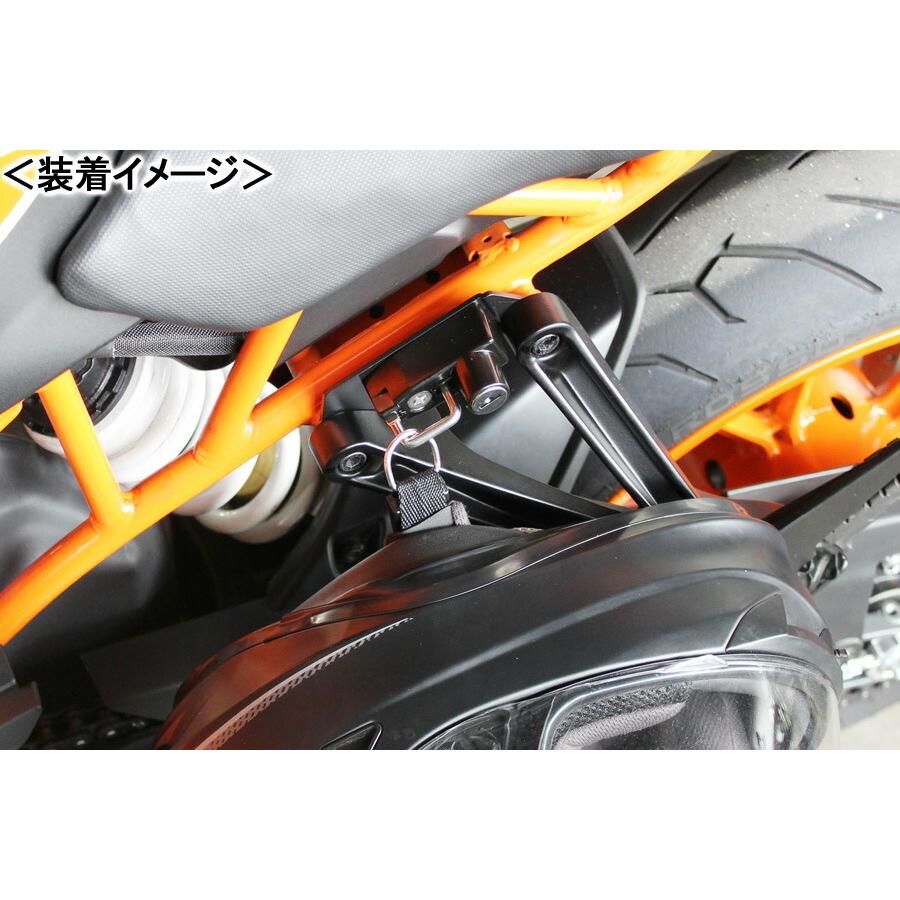 KIJIMA（キジマ） ヘルメットロック KTM用（ブラック）/RC125・RC390