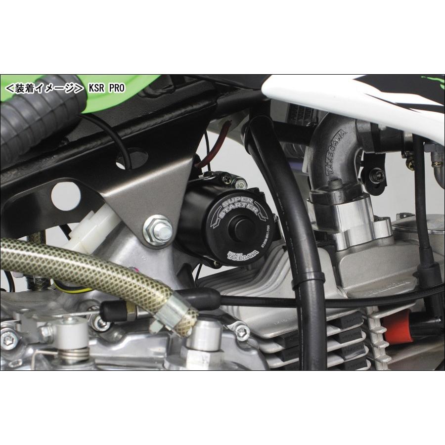 Z125PRO KSR110 タケガワ　スーパースターター SP武川 スーパースターター/Z125 PRO・KSR110・KSR PRO・KLX110L 05-00