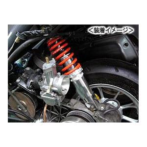 KN企画 車高調整キット（ブルー）/YAMAHA系（245mm-265mm）/JOG系 SU66